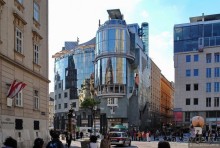 Классическая Вена