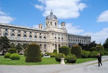 Классическая Вена