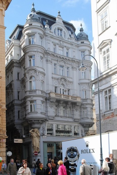 Классическая Вена