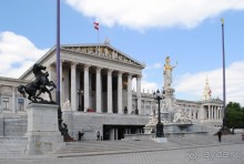 Классическая Вена