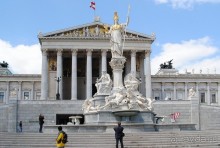 Классическая Вена