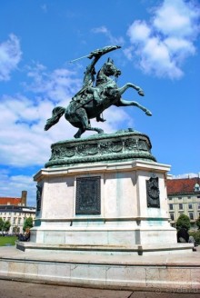 Классическая Вена