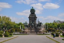 Классическая Вена