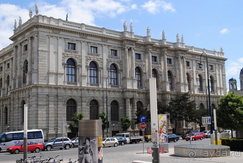 Классическая Вена