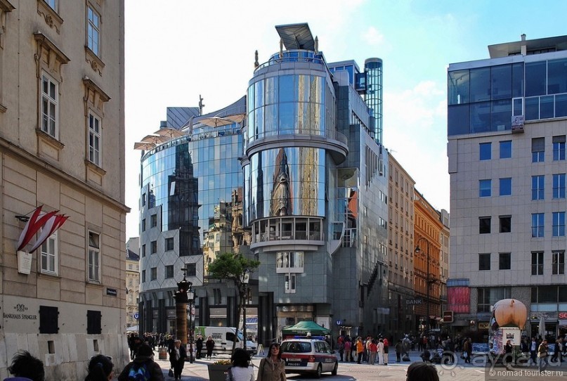 Классическая Вена