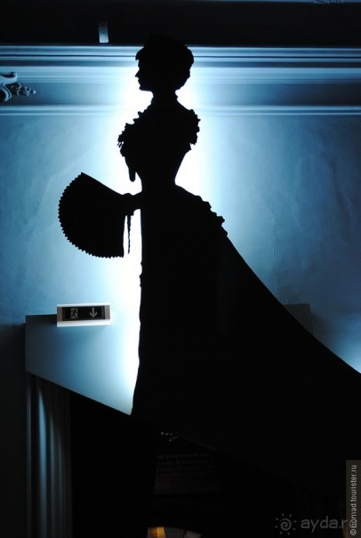 Классическая Вена