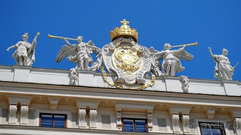 Классическая Вена