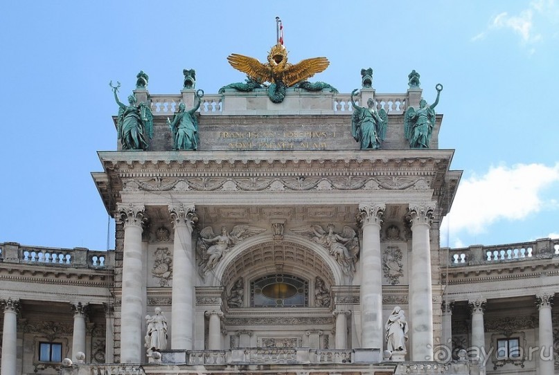 Классическая Вена