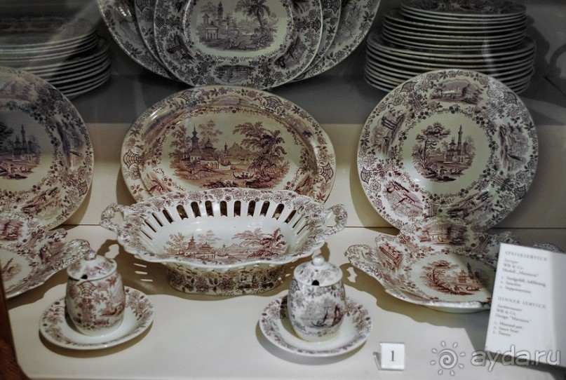 Классическая Вена