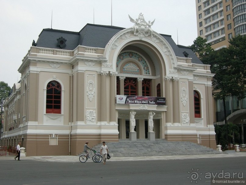 Изрядно подмоченный отчет по Вьетнаму. Часть 6