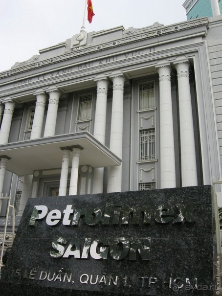 Изрядно подмоченный отчет по Вьетнаму. Часть 6