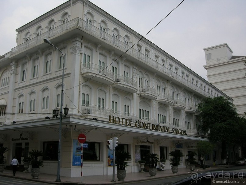 Изрядно подмоченный отчет по Вьетнаму. Часть 6