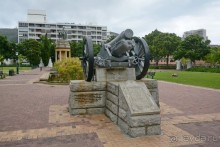 Африканский калейдоскоп. Часть 2