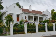 Африканский калейдоскоп. Часть 2