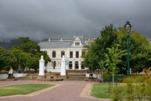 Африканский калейдоскоп. Часть 2