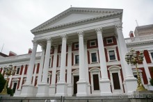 Африканский калейдоскоп. Часть 2