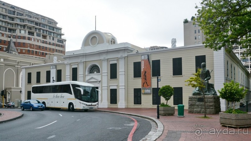 Африканский калейдоскоп. Часть 2