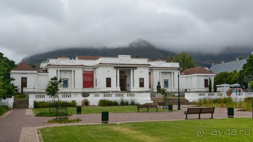 Африканский калейдоскоп. Часть 2