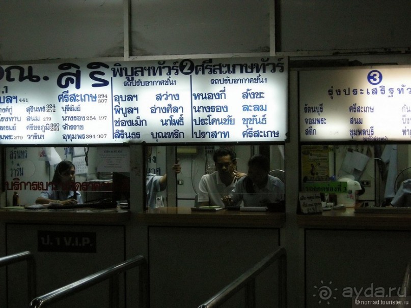 Хочу туда снова и снова...