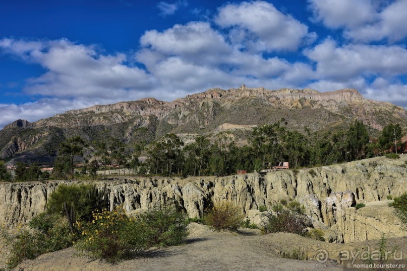 Bolivia te espera! Часть 2