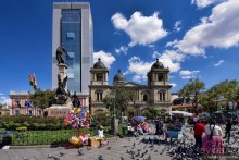 Bolivia te espera! Часть 2