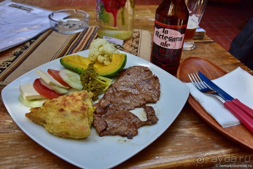 Bolivia te espera! Часть 2