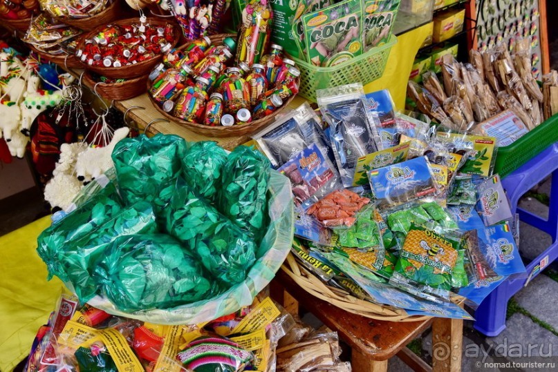 Bolivia te espera! Часть 2