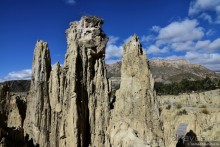 Bolivia te espera! Часть 2