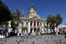 Bolivia te espera! Часть 2