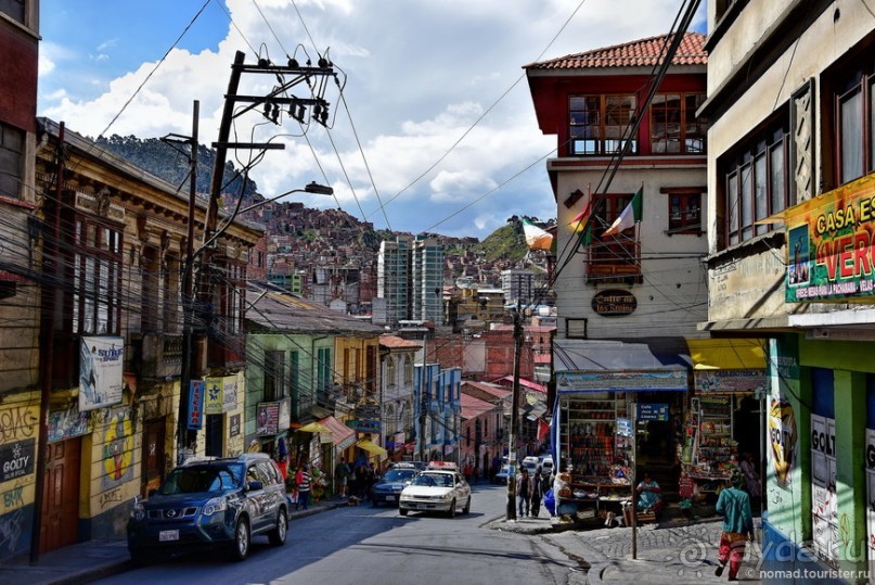 Bolivia te espera! Часть 2