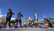 Bolivia te espera! Часть 2