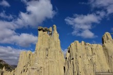 Bolivia te espera! Часть 2