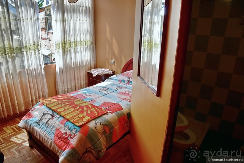 Bolivia te espera! Часть 2