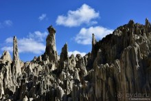 Bolivia te espera! Часть 2