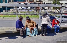 Bolivia te espera! Часть 2