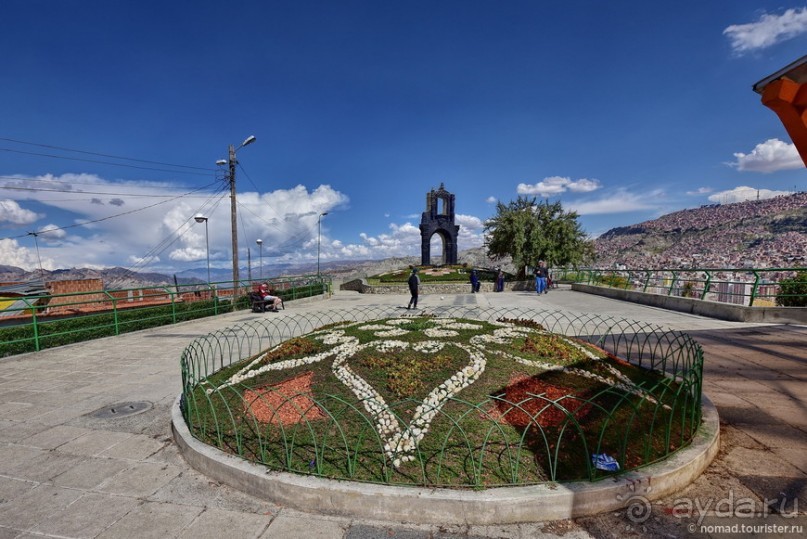 Bolivia te espera! Часть 2