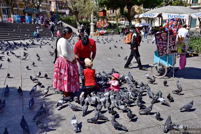 Bolivia te espera! Часть 2