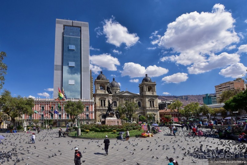 Bolivia te espera! Часть 2