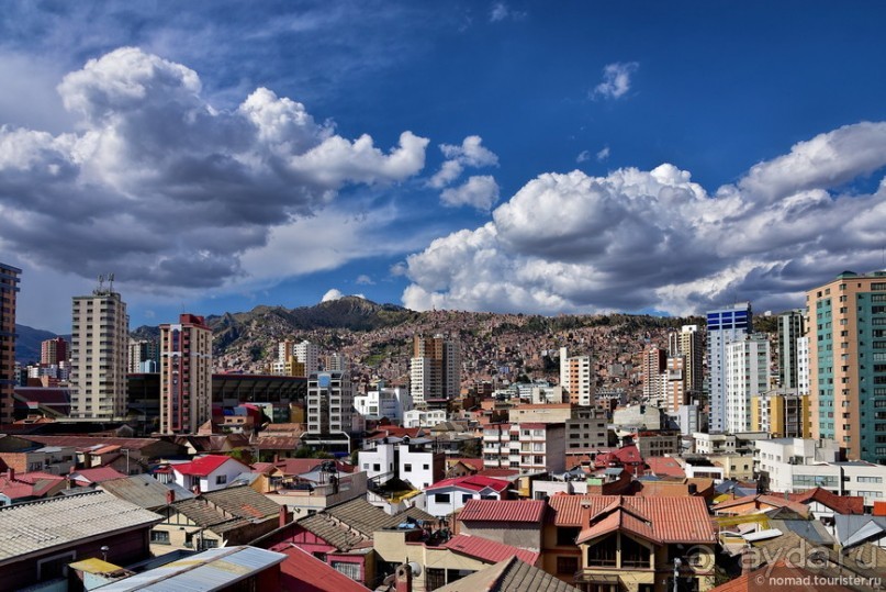 Bolivia te espera! Часть 2