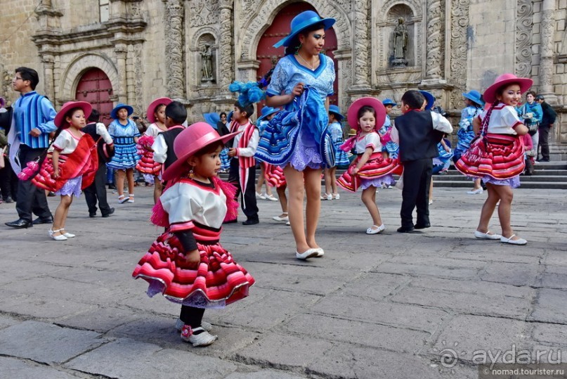 Bolivia te espera! Часть 2