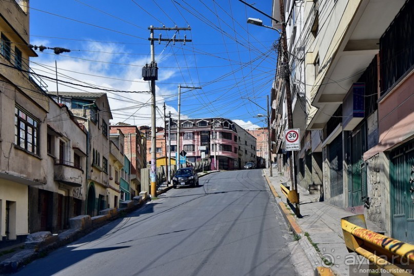 Bolivia te espera! Часть 2