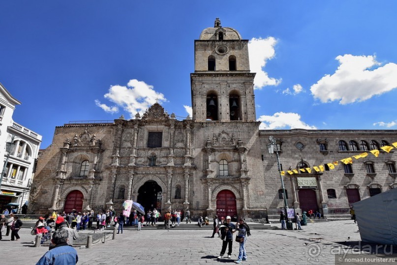 Bolivia te espera! Часть 2