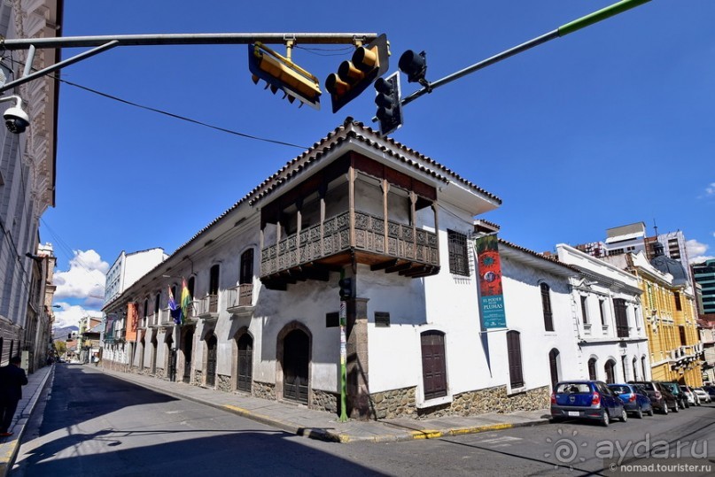 Bolivia te espera! Часть 2