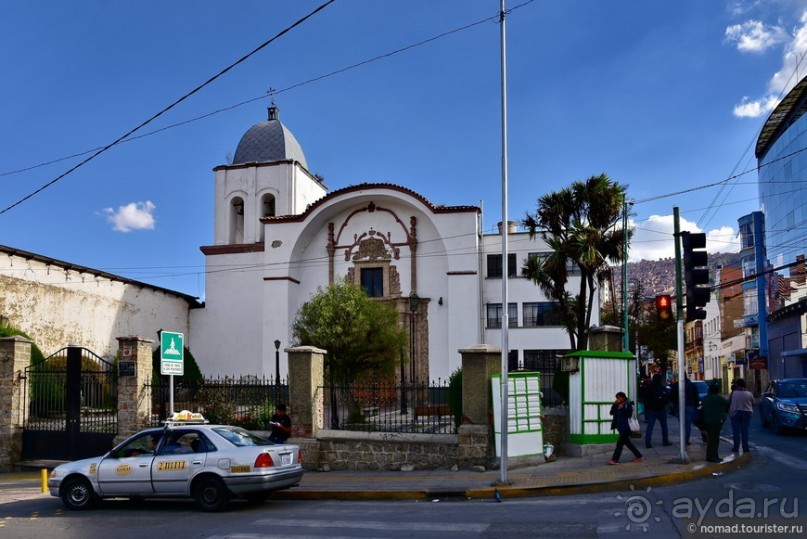 Bolivia te espera! Часть 2