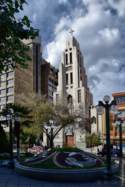 Bolivia te espera! Часть 2