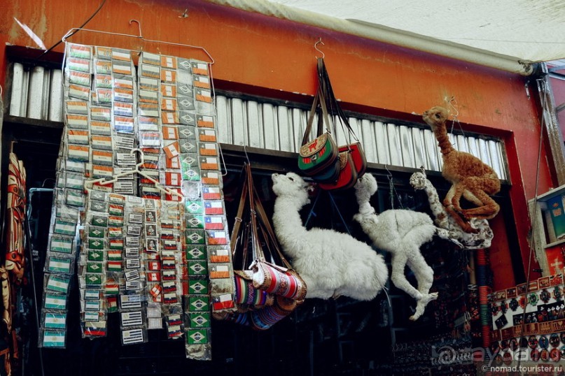 Bolivia te espera! Часть 2