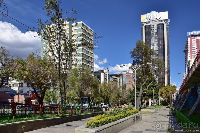 Bolivia te espera! Часть 2