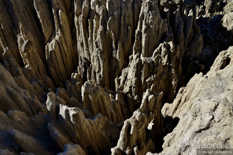 Bolivia te espera! Часть 2