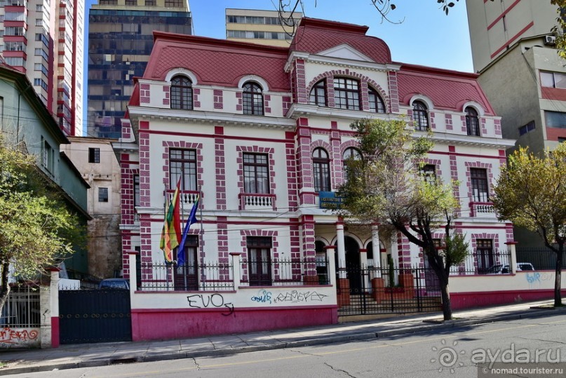 Bolivia te espera! Часть 2