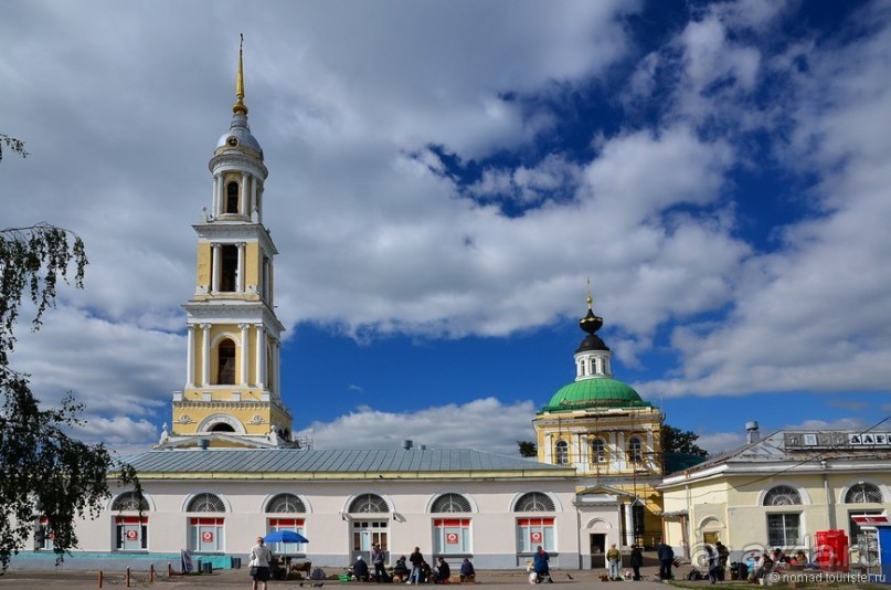 Золотое Кольцо. Коломна